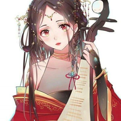 家事